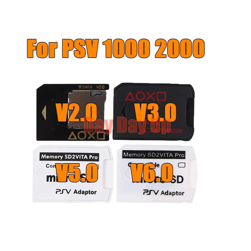 V5 V6 TF ī ޸ ƽ ī Ʈ ȯ V2 V3 SD2VITA PSV SD Pro , PSV1000 PVita2000 5.0 6.0, 2 